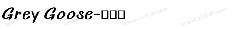 Grey Goose字体转换